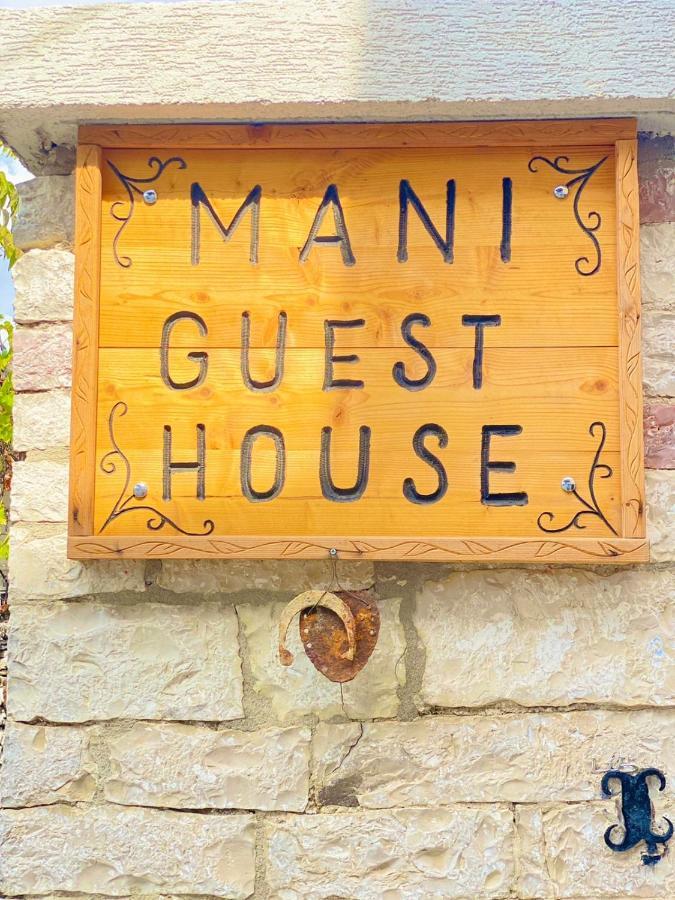 "Mani Guest House" Gjirokaster Exterior photo